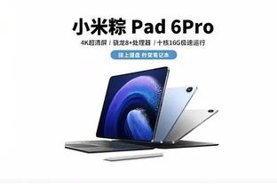 爱游戏体育官方登录入口截图1